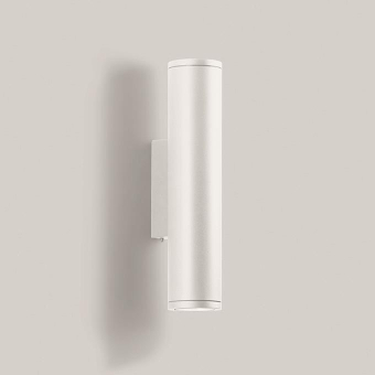 BEGA Wandleuchte 3000K weiß     66516WK3 