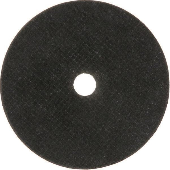 Bosch Trennscheiben 76x1x10mm 