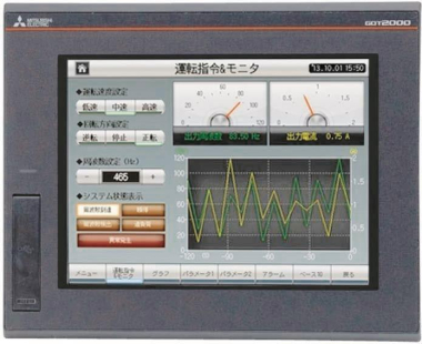 Mitsubishi 8,4z TFT DC SVGA  GT2708-STBD 