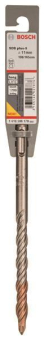 Bosch Hammerbohrer SDS-plus-5 1618596179 