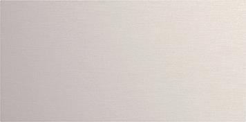 GIRA 5542926 Ruftastenabdeckung f.Ruf- 