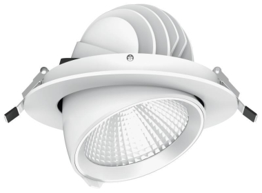 Opple LED Spot RS -P 20W    541003067800 