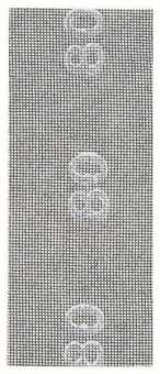 Bosch Schleifgitter 93x230mm  2608608N25 