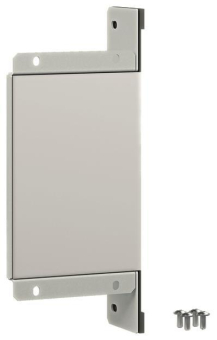 Hager Wandanschluss-    FWKP100250W49016 