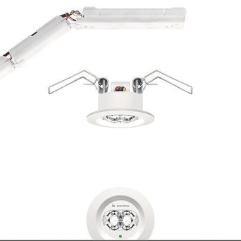 Zumtobel RESCLITE PRO MRCR MINI 42185694 