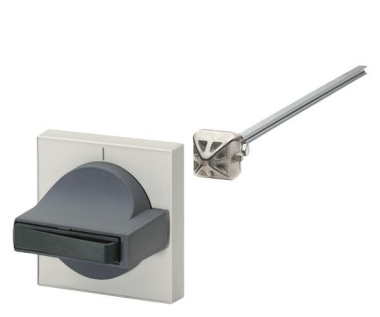 Siemens 8UC71111BB10 f.Lasttrennschalter 