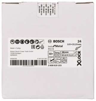 Bosch 2608619153         X-LOCK FIBERSCH 