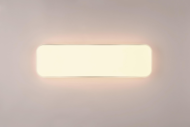 Trio LED-DL BLANCA, 28W,       R64141301 