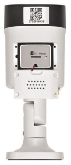 INDEXA 3-MP IP-Überwachungs-     WR120B8 