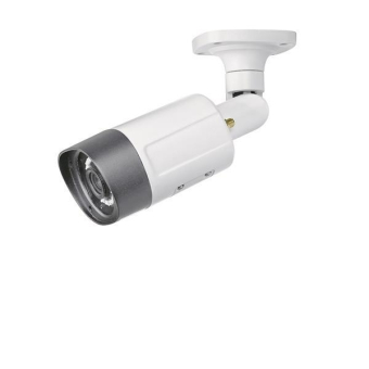 INDEXA 4G Netz IP Kamera m.3MP  GK120B4G 