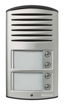 BTicino 342941 LINEA2000 Aufputz 