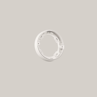 BEGA Bega 13643W Rahmen           13643W 