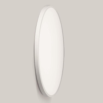 BEGA Decken-/Wandleuchte 3000K 34067.1K3 