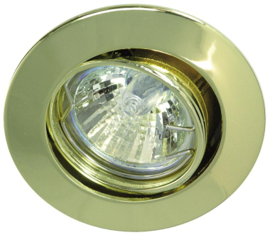 Rutec ALU-Druckguss Einbau-     ALU55343 