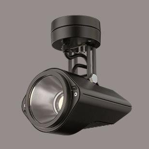 NORKA ANTARES LED 12W ESG     9721002461 