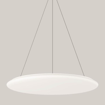 BEGA Pendelleuchte 4000K         50104K4 