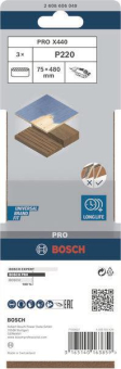 Bosch Schleifband-Set X440    2608606049 