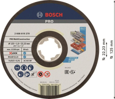 Bosch 2608619270         X-LOCK TRENNSCH 