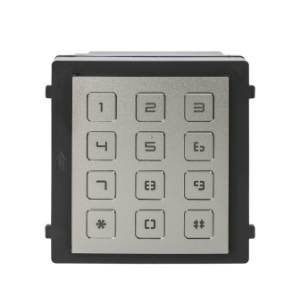 ABUS Nummerntastatur-Modul für TVHS20030 