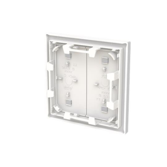 BJ Wippe f.Elektroniktaster  2570-20-44G 