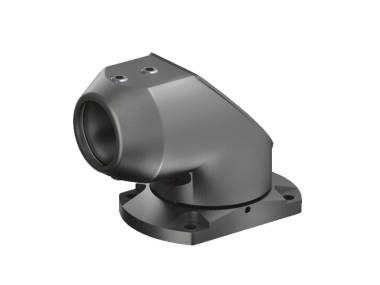 Rittal Aufsatzgelenk RAL7024  CP 6501160 