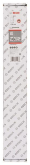 Bosch Diamanttrockenbohrkrone 2608601405 