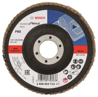 Bosch Fächerschleifscheibe    2608603713 