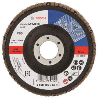Bosch Fächerschleifscheibe    2608603714 
