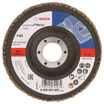 Bosch Fächerschleifscheibe    2608603652 