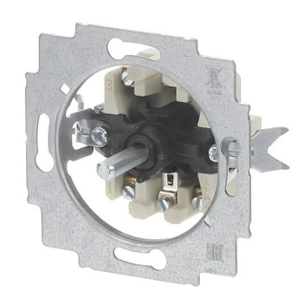 BJ UP Jalousie-Schalter            2713U 