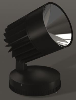 RZB Strahler LED 84W-3000K   721813.0031 