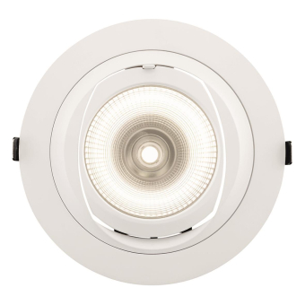 Nobile LED Downlight Shop     1565383810 
