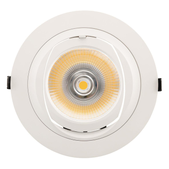 Nobile LED Downlight Shop     1565383810 