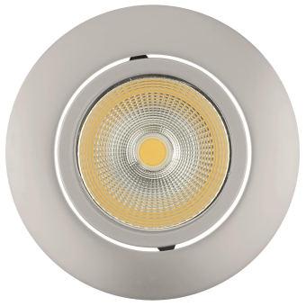 Nobile Downlight 5068 ECO     1856766123 