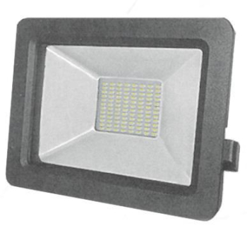 S&H LED Displaystrahler            90411 