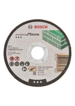 Bosch Trennscheibe gerade     2608603177 
