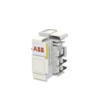 ABB  AUX-C 1Q + 1SY L 250V AC/DC XT5 F/P 