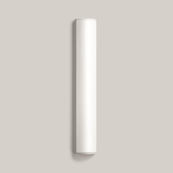 BEGA Wandleuchte 3000K         50225.1K3 