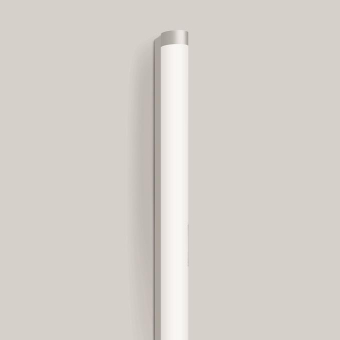 BEGA Wandleuchte 3000K         50142.2K3 