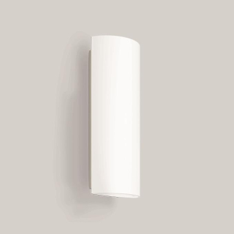 BEGA Wandleuchte               50086.2K3 