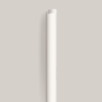 BEGA Wandleuchte               50142.1K3 