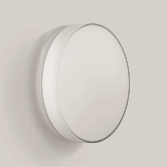 BEGA Wandleuchte 3000K (Limburg) 23315K3 