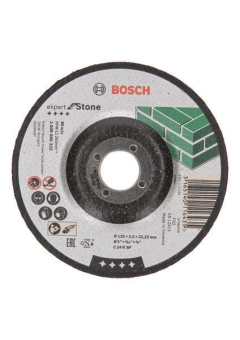Bosch Trenn-Scheibe                125MM 