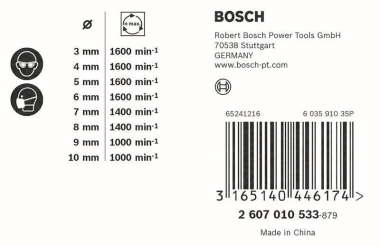 BOSCH Bosch 2607010533        2607010533 