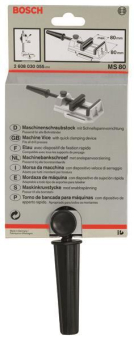 Bosch Maschinenschraubstock   2608030055 