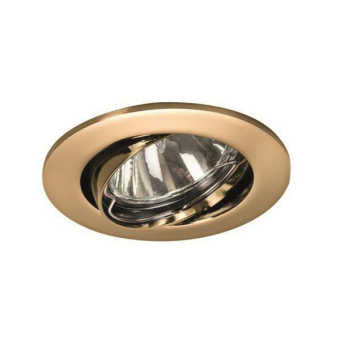 Brumberg NV-Strahler 1x50W      00216905 