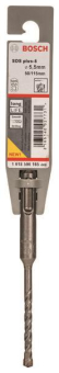 Bosch Hammerbohrer SDS-plus-5 1618596165 