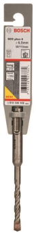 Bosch Hammerbohrer SDS-plus-5 1618596168 
