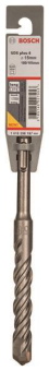Bosch Hammerbohrer SDS-plus-5 1618596187 