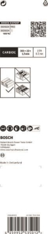 Bosch EXPERT Säbelsägeblatt   2608900411 